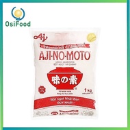Ajinomoto MSG 1kg