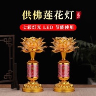 Colorful For Buddha Lamp For Buddha Changming Lamp Household led Buddha Lamp Buddha Hall Lamp God of