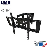 40"-80" Adjustable Arm TV Wall Mount Fixed Full Motion Tilt Bracket Heavy Duty CP602
