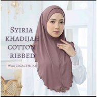 🎉TUDUNG INSTANT SYIRIA COTTON RIBBED🎉HARGA TERMASUK ANAK TUDUNG.