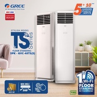 AC GREE FLOOR STANDING 5PK / 5 PK -Cahaya Megah