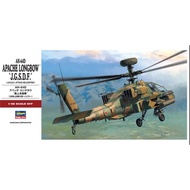 Hasegawa 07242 1/48 AH-64D Apache Longbow J.G.S.D.F Pt42