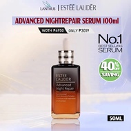 [READY STOCK] Estee Lauder | Advanced Night Repair Synchronized Multi-Recovery Complex (7th Generation) (100ML)