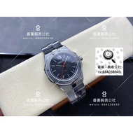 [Chopard] GH Chopard/Chopard AlpineEagle Snow Mountain Aoyi Series Wristwatch 41mm/Chopard 01.01-c R