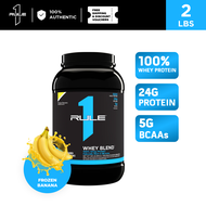 RULE 1 R1 WHEY BLEND PROTEIN 2 LBS | SUPERSTORE