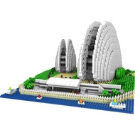 Lego Nano Building Blocks Open House