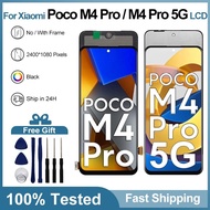 จอ+ทัช งานแท้ xiaomi Redmi Note11 Pro 5G / Poco M4 Pro(5G) หน้าจอ LCD พร้อมทัชสกรีน Poco M4Pro(5G) /