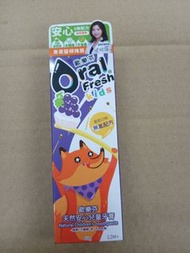 OralFresh-Kids 歐樂芬 兒童含氟蜂膠牙膏60g-葡萄口味(兒童含氟牙膏)