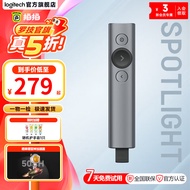 罗技（Logitech）Spotlight激光翻页笔 演示器 会议演示笔 PPT遥控器蓝牙无线演讲笔 Spotlight灰色 99成新