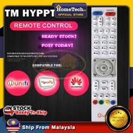Remote Unifi TM HyppTV Box Huawei Remote Control EC6108v8 EC6106V5 EC6108v9 EC2108E unifi playtv