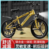 Mountain Bike Full Suspension Mountain Bicycle For Adults Children Variable Speed Boys and Girls Middle School Student Bicycle Thickened Frame Comfortable Seat Bestselling Classic Style