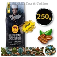 กาแฟดอยช้าง เมล็ดกาแฟดอยช้าง (คั่วกลางถึงเข้ม) medium to dark ขนาด 250 g. Doi chaang coffee Beans E