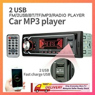 Car radio Car Player Radio Kereta Mp3 USB Bluetooth Radio Viva radio wira radio iswara radio kancil 