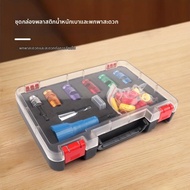 ชุดเครื่องมือปอกสายไฟอเนกประสงค์ AWG ชุดเครื่องมือปอกสายเคเบิลขนาด 6/8/10/12/14AWG พร้อมกล่องเก็บของ