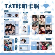 TXT咔叽卡辑崔然竣咔叽卡辑HH咔叽卡辑 NJZ咔叽卡辑明星周边自制TXT Khaji Card Series Cui Ran Jun Khaji Card Series H