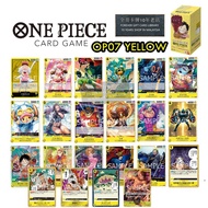 OP07 YELLOW One Piece Card Game Kad TCG OP07-098 OP07-101 OP07-104 OP07-105 OP07-113