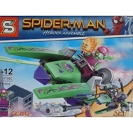 Sheng Yuan Building Block Model SY700C (78pcs) Spiderman  Building Block