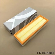 13718570043 Air Filter For BMW F10 F11 F25 F26 F15 518d 520d X3 X4 X5 25d B47D20A/B