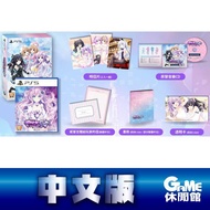 PS5 Super Dimensional Youxi Fighter Girl Sisters vs Special Edition Chinese Version [GAME Leisure St