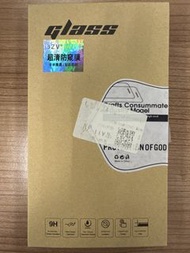Jzv 全屏高清防窺膜 iPhone 15 pro max