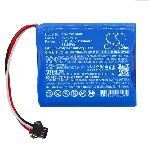 Cameron Sino7.4V 4500mAh Battery PL727076 for Hantek DSO-1062B, DSO-1202B, DSO-1202S, DSO1062, BDSO1