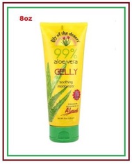美國99%蘆薈啫喱 有機蘆薈製 啫喱 凝膠 8oz (平行進口)  Aloe Vera