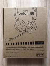 Jabra Evolve 65 貼耳式雙耳Stereo無線耳機