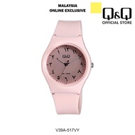 Q&Q Japan by Citizen Jam Tawaf Anti-Clockwise Arabic Dial Unisex Watch Unisex Rubber Analogue Watch 