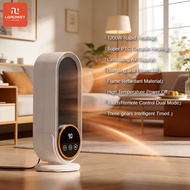 LORDWEY 1200W Portable Electric Heater Fan PTC Ceramic Fast Heating Desktop Warm Air Blower Pemanas