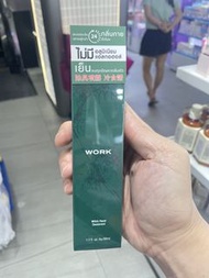 泰國止汗神器 - WORK Witch Hazel Deodorant 止汗噴霧