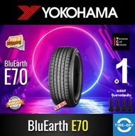 Yokohama 225/60R17 Decibel E70 ยางใหม่ ผลิตปี2022 ราคาต่อ1เส้น มีรับประกันจากโรงงาน แถมจุ๊บลมยางต่อเ