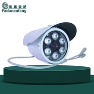 Digital Coaxial Surveillance Camera Infrared Night Vision Million HD Surveillance Coaxial AHD Camera