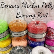 Polly minlon Hook yarn/ crochet yarn knitting yarn/ polly minlon yarn/millon polly yarn/crochet yarn/knitting yarn