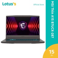 MSI Thin A15 B7UCX-287 FHD Gaming Laptop Cosmos Gray (R5-7535HS,8GB,512GB,NV 4GB,15.6",W11)