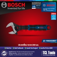 Bosch Adjustable Wrench Size 250 Mm./10 Inches (1600A03B67)