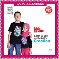 COUPLE Afrakids AF 225 & AF 237 T-shirt Looks Beautiful and Matching