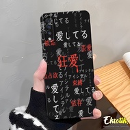 Case SAMSUNG A70 / A70S - Eksotik - Casing SAMSUNG A70 / A70S - Murah Lucu - Kesing SAMSUNG A70 / A7