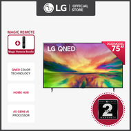 [NEW 2023 MODEL] LG QNED80 55-75 inch 4K Smart TV 2023