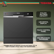 Toshiba DW-FL22T1(B)-MY / DW-08T3(S)-MY Table Top Dishwasher 8 Place Setting 8L DWFL22T1 / DW08T3S