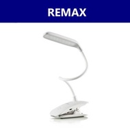 REMAX - RT-E195 充電式LED護眼夾燈 - 白色