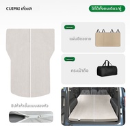 GUIPAI | ที่นอนในรถสำหรับ Toyota FJ Cruiser ไม่ต้องสูบลม