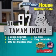 House Number Plate Nombor Rumah 门牌 Stainless Steel 304 白钢门牌 X115