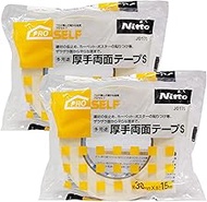Nitoms PROSELF A9220 Multi-Purpose Thick Double-Sided Tape, S, Width 1.2 inches (30 mm) x Length 59.