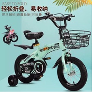 Foldable Children's Bicycle 3-8 Years Old Boys Girls Bicycle 40// 47/53/60cm Bicycle Kids Bicycle Ba