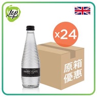 【原箱】Harrogate天然礦泉水 330ml x 24