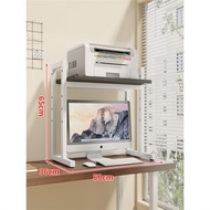 印表機置物架 可調節電腦主機支架 辦公桌上機箱架子 桌上分層收納架（平行進口）（快遞送貨上門）