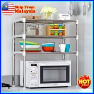 LARGE CAPACITY STAINLESS STEEL 3 TIERS ORGANIZER-DT500