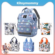 Mommy Bag Large Capacity Baby Bag Organizer Waterproof Diaper Bag Maternity Bag Travel Bag