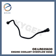 Suitable for Land Rover Range Rover Discovery 5 Range Rover Water Tank Exhaust Pipe (Short) LR035630