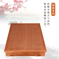 🚓Royal Chess Table Enclosure Dual-Use Set Peach Core Wood Solid Wood Chess Set Double-Sided Chess Table Go Chessboard Ch